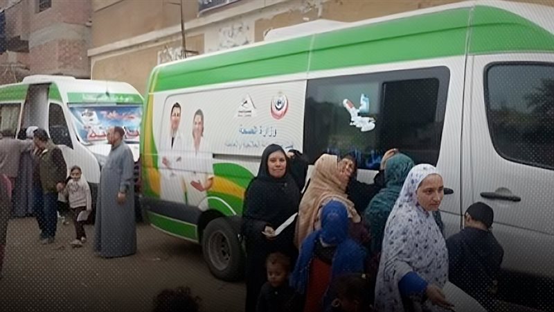 موقع الصفحة الأولى