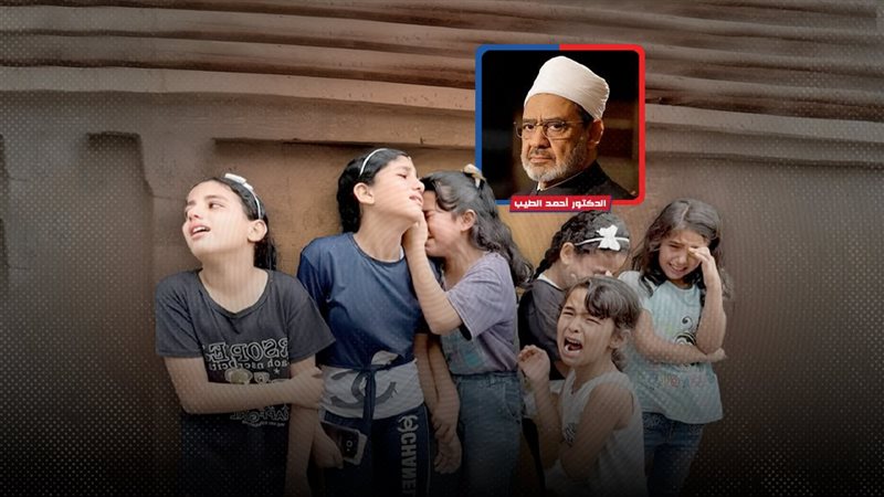 موقع الصفحة الأولى