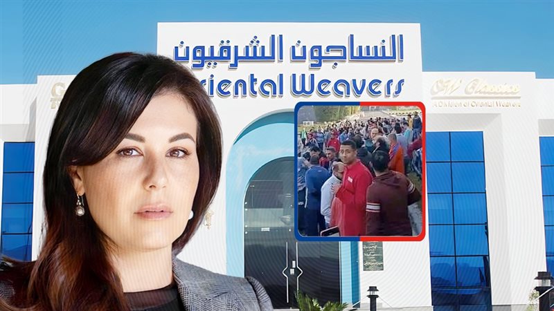 موقع الصفحة الأولى