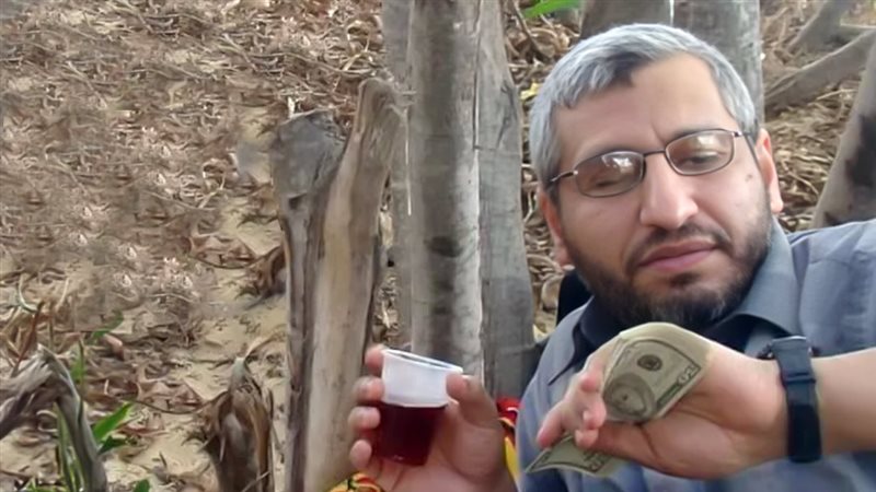 موقع الصفحة الأولى