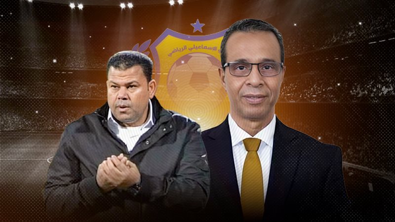 موقع الصفحة الأولى