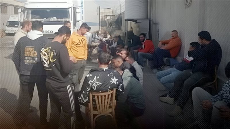 موقع الصفحة الأولى