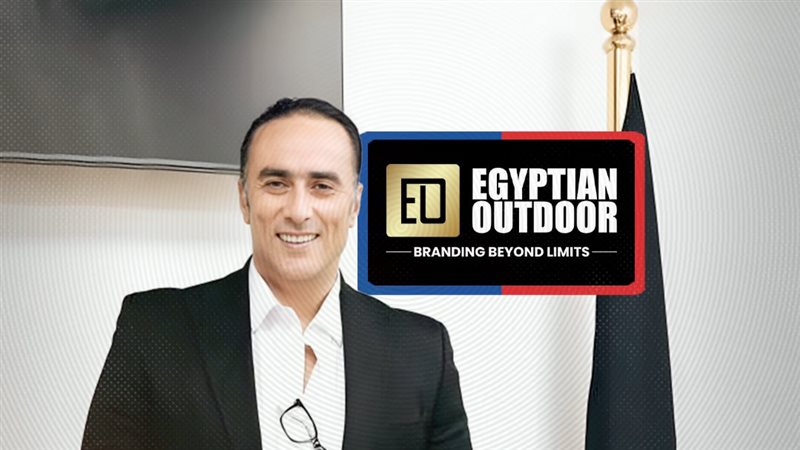 موقع الصفحة الأولى