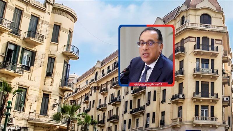 موقع الصفحة الأولى