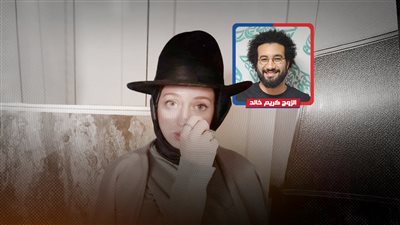 غموض قضية آية عادل والزوج المتهم مستشار بمؤسسة لمناهضة العنف ضد النساء