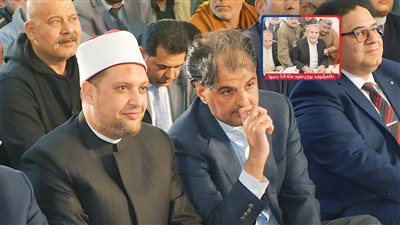 طاهرأبوزيد يوزع نقود فئة الـ5 جنيها بتوقيعه أثناء إعادة إفتتاح مسجد كمال الشاذلى