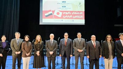  بحضور سفير اليابان وأعضاء السلك الدبلوماسي... جامعة القاهرة تحتفل باليوم الثقافي الياباني