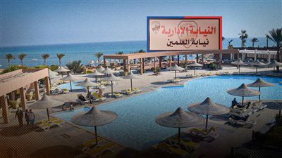 التحقيق مع موظفيين بالعلمين لإمتناع صاحب قرية اللؤلؤة عن السداد دون إجراءات ضده