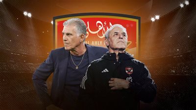 الأهلي يتحرك ضد مارسيل كولر وكواليس تنصيب كارلوس كيروش مديرا فنيا