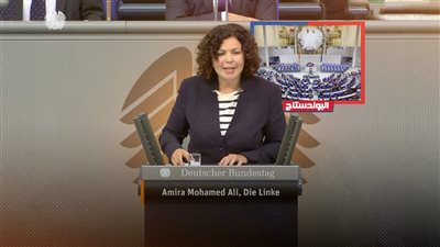 تقوده مصرية.. حزب يساري يحصد 5% من مقاعد البرلمان في انتخابات ألمانيا 