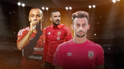 قصة إنتظار النجوم الـ4  إقالة مارسيل كولر في النادى الأهلي 