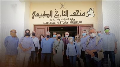 متحف التاريخ الطبيعي..أشهر متاحف عمان التي تجسد التنوع الطبيعي 