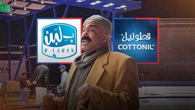 التنمر والايحاءات والتبرج والسخرية .. أبرز أسباب وقف الاعلانات فى شهر رمضان