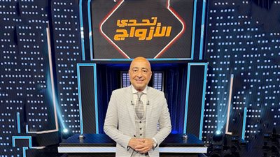  سعيد جميل.... يقدم أكبر جائزة تليفزيونية في الموسم الثاني من 