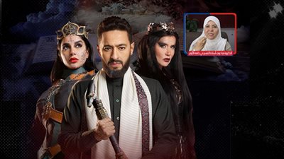 أستاذة تفسير تحذر من طلاسم مسلسل المداح.. وحمادة هلال: إحنا مذاكرين كويس