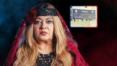 فريدة سيف النصر: معايا رخصة شرعية بقلع الحجاب لأنى عديت سن الـ60 