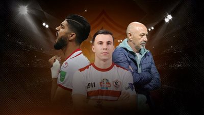 الزمالك تحت تهديد 4 ملايين دولار غرامات خلال أيام 