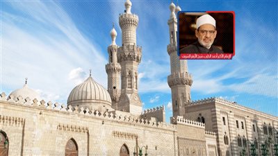 احتفالية كبرى بالأزهر بمناسبة مرور 1085 عام على أول صلاة أقيمت بالجامع     