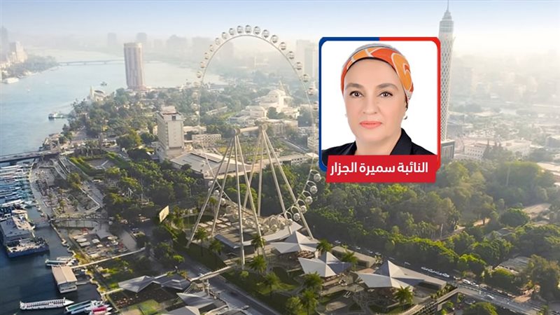 موقع الصفحة الأولى