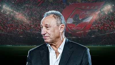 محمود الخطيب بين رئيس تاريخي في الأهلي أو نهاية مأساوية لإدارة بيبو