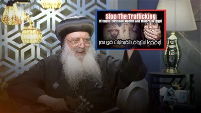الأنبا بولا : لا يوجد إختطاف للفتيات وأؤيد عودة جلسات النصح والإرشاد