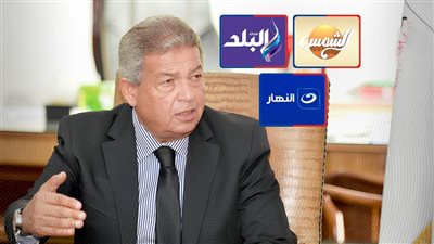 تغريم «الشمس» 50 ألف جنيه و«صدى البلد» 75 ألفًا و«النهار» 100 ألف