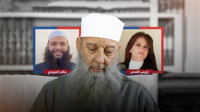 سر شماتة إيزيس القمنى فى وفاة الشيخ الحويني: الحمد لله الذي قطع أنفاسك