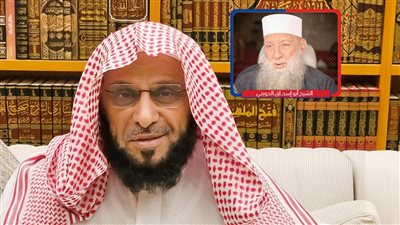 عائض القرني يتراجع عن العزاء في أبى اسحاق الحويني: يخالف أهل السنة