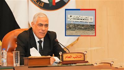 بلاغ للنائب العام لوقف التعدي علي «شرم اللولي» بخليج حنكوراب