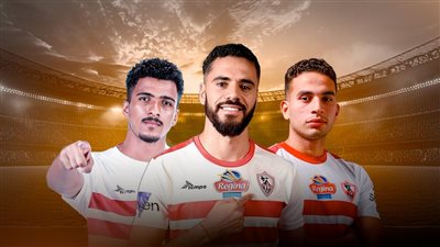 خطة الزمالك لانقاذ 3 نجوم من الأهلي على طريقة بن تايك