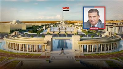 إعلان العاصمة الإدارية منطقة خالية من الأمراض الوبائية للفصيلة الخيلية