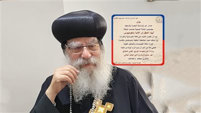 البابا يزور مطران البحيرة بعد تعرضه لوعكة صحية ونقله للعناية المركزة