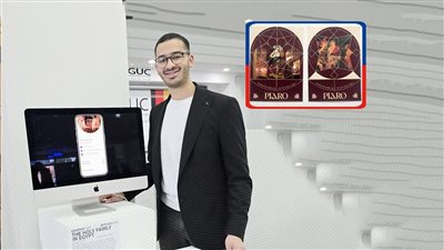 مسار العائلة المقدسة في رحلتها لمصر مشروع طالب بفنون الجامعة الألمانية بالقاهرة