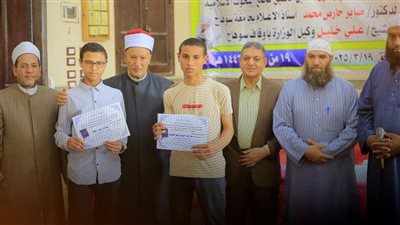  تكريم 150 حافظا و18 محفظة للقرآن الكريم في «سفلاق» بسوهاج