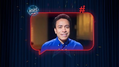 قطايف أفضل برنامج.. سامح حسين يكتسح الجميع بخلطة البساطة والصدق والمحتوى الراقي