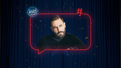 نيقولا معوض في مسلسل 