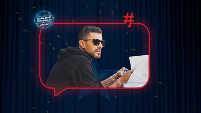 بعد «إش إش» و«سيد الناس» اللى يعرف محمد سامي 