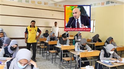 خبير تربوي يهاجم قرار وزير التعليم بتعميم نظام البوكليت في امتحانات الإعدادية