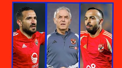 7 نجوم ينتظرون رحيل كولر في الأهلي .. مفاجأت مدوية