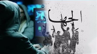 كيف الجهاد والحروب إلكترونية عبر قرى محصنة أو من وراء جدر؟