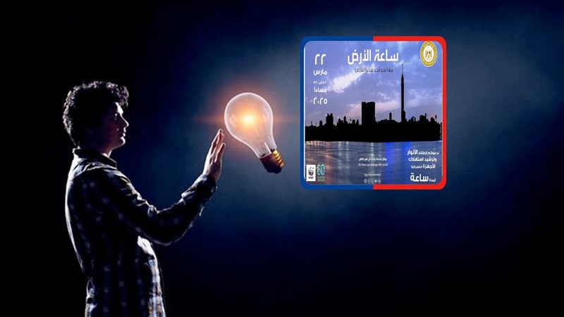 موقع الصفحة الأولى