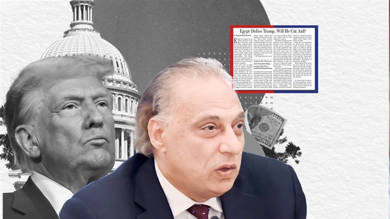 موقع الصفحة الأولى