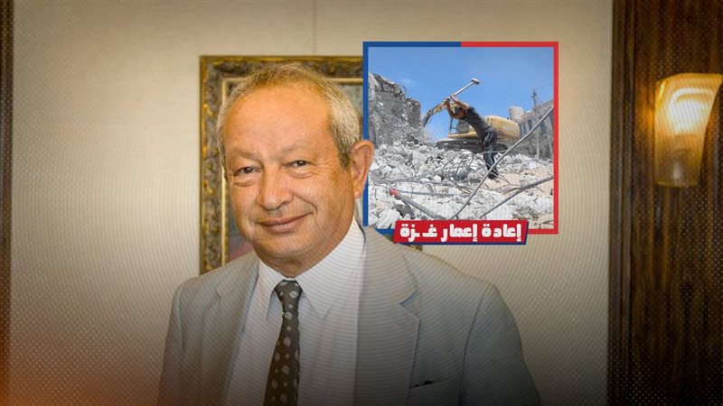 موقع الصفحة الأولى