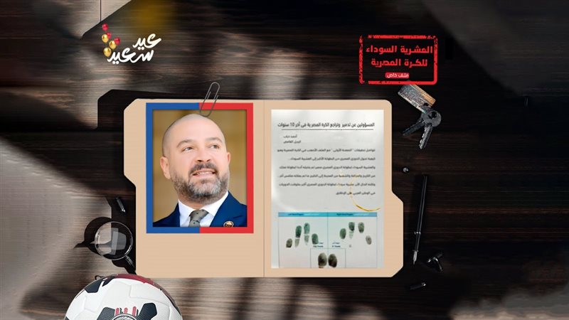 موقع الصفحة الأولى