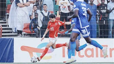 الأهلي في نصف نهائي دوري أبطال إفريقيا .. وإمام أنقذ كولر