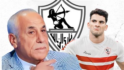 الزمالك يبدأ الحرب الشاملة على زيزو بـ  فيديو وصورة وتجميد