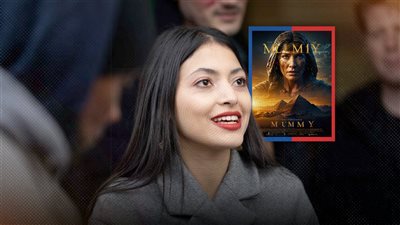 بعد مشاركتها فى الجزيرة٢ ومسار إجبارى سر إختيار مى الغيطى لفيلم