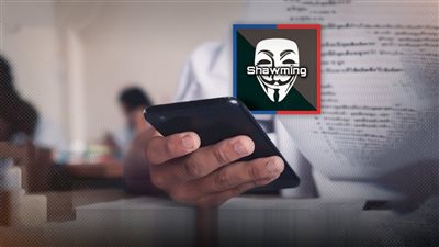 قصة اعتزال شاومينج تثير الجدل.. وأدمن الجروب يوجه رسالة تحدٍ لوزارة التعليم 