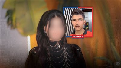 بعد القبض عليها.. هلاوس نفسية وراء إدعاءات سيدة الشيخ زايد 