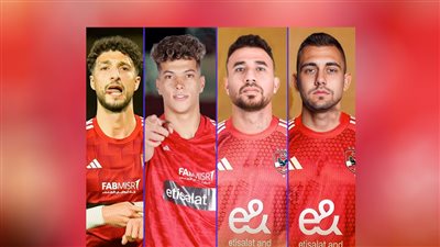 الصفحة الأولى تكشف.. الأهلي يدفع 8 ملايين و500 ألف يورو لأندية أوروبا